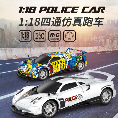 Children's Toy Boy Wireless PA Ghani Remote Control Car Simulation Sports Car Electric Toy 1:18 Four-Way Headlight Wholesale