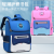 New Student Schoolbag Grade 1-6 Burden Alleviation Backpack Wholesale