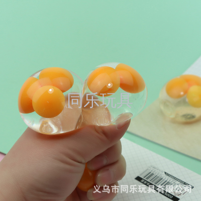 Three yolk egg vent ball Elastic sticky hand egg splat ball novelty toy 