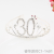 New Birthday Crown European and American 60 Digital Birthday Headband Bride Banquet Rhinestone Hair Accessories Alloy Headband Female