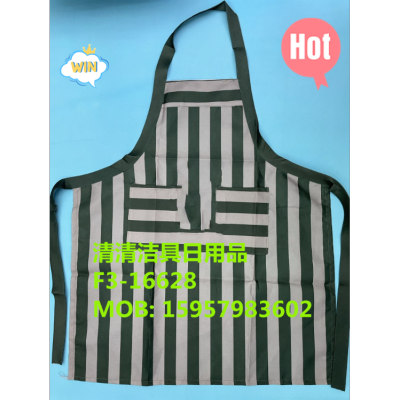 Vertical Apron Waterproof Apron Printing Apron Polyester Apron Oil Smoke-Proof Apron Price Please Consult for Details