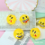 Decompression Ball Suction Emoji Water Ball Sticky Target Catch Throw Ball kids Toys Stick Wall Ball