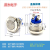 25mm Metal Button Switch with Light Self-Locking Self-Recovery/High Head Flat Head Waterproof Ring Power Standard