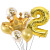Factory Direct Supply Children Full-Year Birthday Golden Crown Aluminum Film Number Balloon Set Party Decoration Layout Supplies