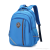 Fashion Student Schoolbag Grade 1-6 Spine Protection Children Backpack Wholesale