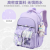 New Student Schoolbag Large Capacity Spine Protection Children Backpack Wholesale