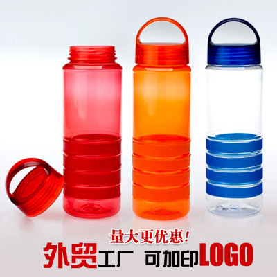 Customized Silicone Case Sports Bottle as Advertising Gift Cup Processing Travel Water Cup Sports Plastic Cup