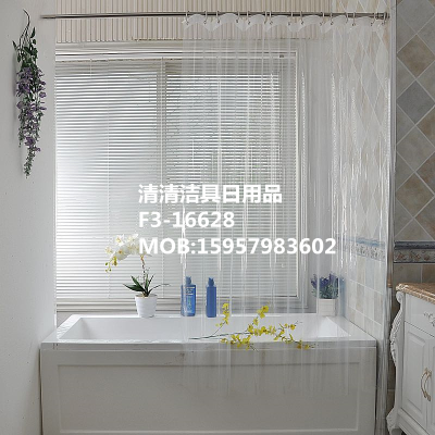 Shower Curtain Transparent Bath Curtain Full Transparent Bath Curtain Shower Curtain with Magnet Price Please Consult