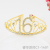 New Birthday Crown European and American 60 Digital Birthday Headband Bride Banquet Rhinestone Hair Accessories Alloy Headband Female