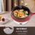 Creative Shark Electric Frying Pan Small Portable Home Non-Stick Pan Office Worker Cooking Pot Gift with Steamer