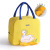 Small Yellow Duck Lunch Bag Cute Cartoon Lunch Box Bag Lunch Bag Handbag Storage Insulated Bag Canvas Lunch Box Bag