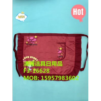 Half Apron Printed Apron Waterproof Apron Oil Smoke-Proof Apron Price Please Consult for Details