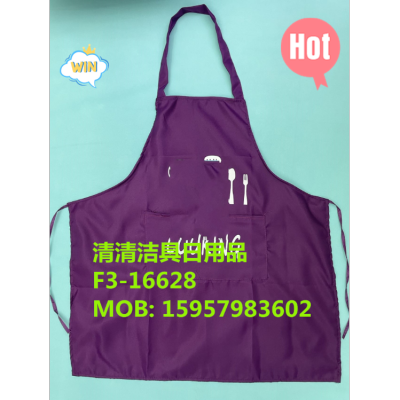 Double-Layer Apron Waterproof Apron Printing Apron Polyester Apron Oil Smoke-Proof Apron Price Please Consult for Details