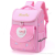 One Piece Dropshipping Girls' Student Schoolbag 1-6 Grade Burden Reduction Spine Protection Backpack