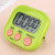 Creative Large Screen Timer Manufacturer Student Stopwatch Multi-Function Kitchen Countdown Baking Electronic Timer