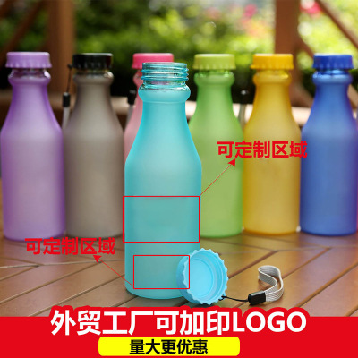 New Arrival Plastic Cup Creative Pressurized Bottle Portable with Rope Handle Sports Cup Gift Customized Logo Wholesale