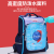 New Student Schoolbag 1-6 Grade Cartoon Spine Protection Children Backpack Wholesale