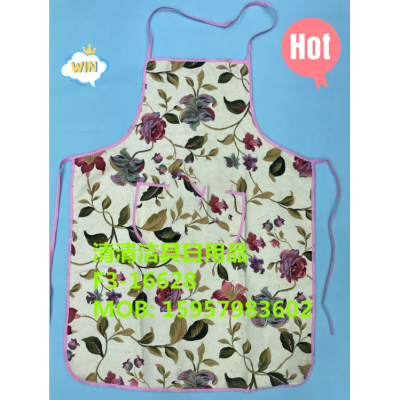 Flower Cloth Apron Pastoral Style Apron Printing Apron Polyester Apron Oil Smoke-Proof Apron Price Please Consult for Details