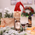 Christmas Decoration Supplies Faceless Elderly Doll Bottle Cover Bota Bag Gift Bag Dress up