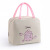 Cartoon Lunch Bag Office Worker Handbag with Rice Insulated Bag Student Lunch Box Bag Children Cute Large Bento Bag