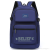 New Student Schoolbag Grade 1-6 Spine Protection Backpack Wholesale