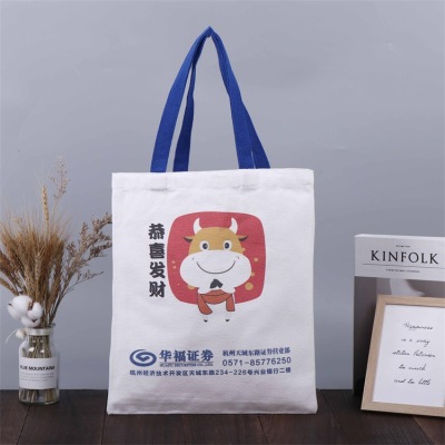 Factory Professional Custom Canvas Reticule Can Be Printed Logo Student Single-Shoulder Bag Exhibition Souvenir Cotton Bag