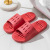 Bathroom Slippers Men's Summer Indoor Bath Non-Slip Leaking Quick-Drying Couple Household Bathroom Hotel Slippers Women