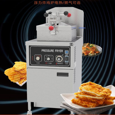 American Electric Mechanical High Pressure Fried Chicken Stove Pressure Deep Frying Pan Fried Chicken Cutlet Furnace Commercial Deep Frying Pan Fried Chicken Wing