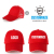 Hat Custom Logo Printing Catering Milk Tea Shop Work Peaked Cap Summer Advertising Volunteer Group Building Mesh Cap