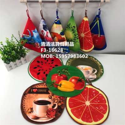 Super Fiber Cleaning Cloth round Hand Towel Small Rag Microfiber Hand Towel Kitchen Hand Towel