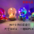 Valentine's Day Couple Glass round Ball Cover LED Light Festival Gift Decoration