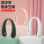 New Style Halter Fan USB Charging Lazy Portable Little Fan Student Office Sports Leafless Halter Fan