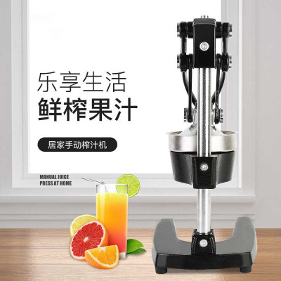 Upgraded Cast Iron Manual Juicer Home Use and Commercial Use Orange Pomegranate Lemon Watermelon Fruit Juicer Juicer