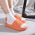 2022 New Internet Celebrity Minimalist Slippers Summer Home Bathroom Non-Slip Thick Bottom Couple Outdoor Bath Wear-Resistant Sandals