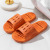 Bathroom Slippers Men's Summer Indoor Bath Non-Slip Leaking Quick-Drying Couple Household Bathroom Hotel Slippers Women