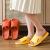 Home Slippers Women's Summer Indoor Lightweight Non-Slip Home Thick Bottom Couple Bathroom Bath Soft Bottom Men's Sandals