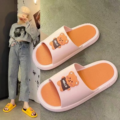 Women's Summer Slippers Home Indoor Home Couple Trend Shit Feeling Thick Bottom Non Slip Outdoor Men's Slippers