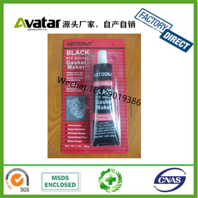 ABTOONJT BLACK Gasket Maker High Temperature Grey Rtv Silicone Sealant Silicone Gasket Maker