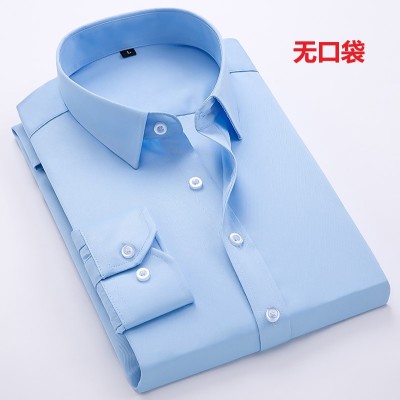 No Pocket Long Sleeve Shirt Men's Business Professional Overalls Business Wear Solid Color Shirt-Inch Male Shirt Work Clothes Factory Direct Sales