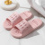 Bathroom Slippers Men's Summer Indoor Bath Non-Slip Leaking Quick-Drying Couple Household Bathroom Hotel Slippers Women