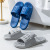 Bathroom Slippers Men's Summer Indoor Bath Non-Slip Leaking Quick-Drying Couple Household Bathroom Hotel Slippers Women