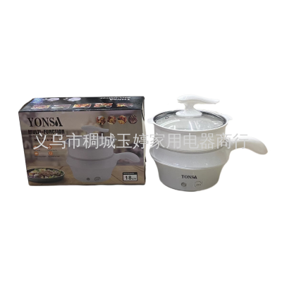 Yonsa Electric Caldron 18cm with Grid All English Exported to Southeast Asia Africa European Standard Spot