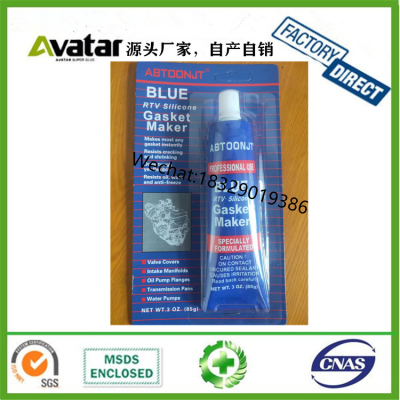 ABTOONJT BLUE Gasket Maker 85g Acrylic Silicone Sealant Gasket Maker