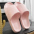 2022 Lightweight Internet Celebrity Couple Slippers Summer Home Men's Indoor Bathroom Non-Slip Wear-Resistant Women's Slippers