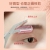 Knife Eyebrow Scraper Eyebrow Trimmer Eyebrow Trimer Women's Dedicated New Safety Folding Convenient Scratch Prevention