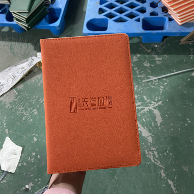 New A5 Color-Changing PU Leather Business Notebook Custom Logo Real Estate Company Gift Enterprise Unit Notepad