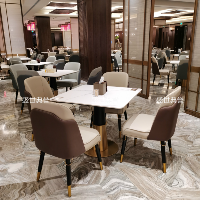 Production Star Hotel Dining Tables and Chairs Hotel Buffet Restaurant Dining Chair Restaurant Booth Solid Wood Chairs