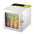 Fruit and Vegetable Fruit Dehydrator Pet Food Fruit Dryer Dehydration Air Dryer Fruit Teas Dedryer EBay Hot 8-Layer