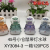 Factory Direct Sales Cartoon Resin Crystal Ball with Light