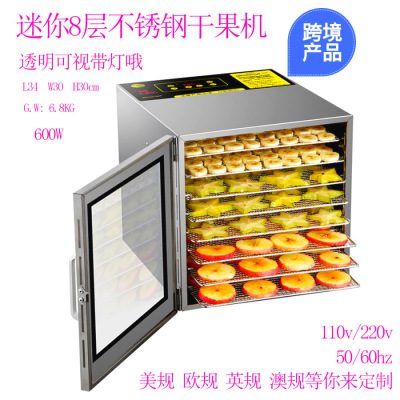 Fruit and Vegetable Fruit Dehydrator Pet Food Fruit Dryer Dehydration Air Dryer Fruit Teas Dedryer EBay Hot 8-Layer